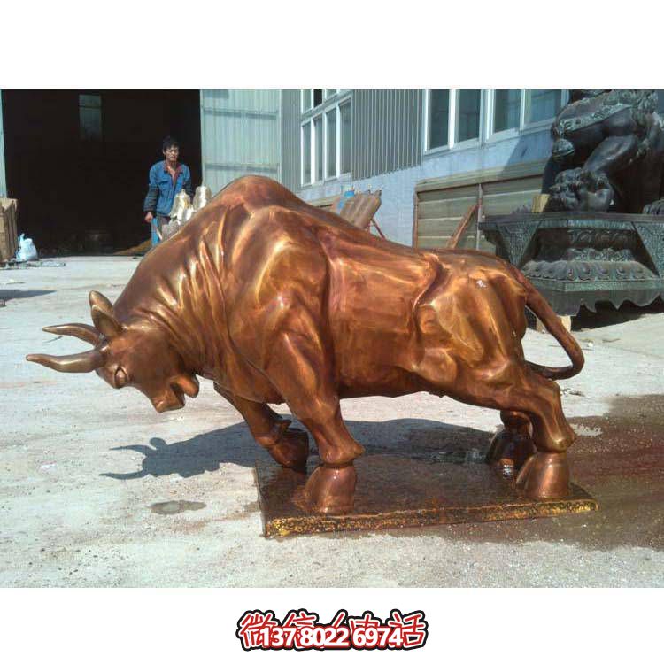 高雅精致的華爾街牛銅雕塑，點(diǎn)綴園林景觀