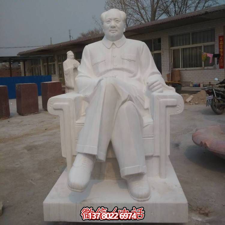 漢白玉石雕毛主席雕塑——走進中國景區(qū)，欣賞傳統(tǒng)美術