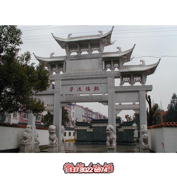 精美古典石牌樓，美化你的寺廟景區(qū)