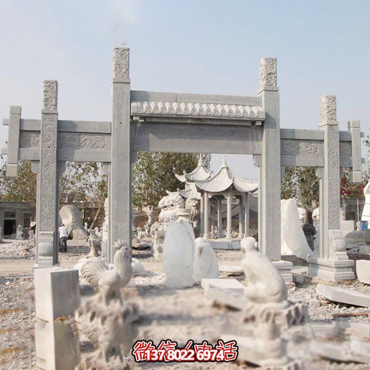大理石雕刻牌坊，美觀耐用，戶外時尚裝飾