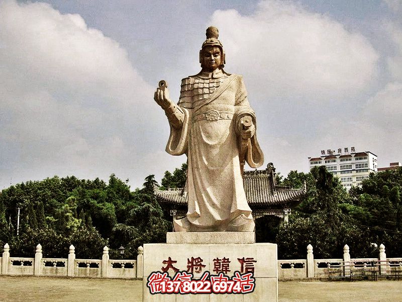 以漢白玉雕塑緬懷韓信，美化景區(qū)，展現(xiàn)創(chuàng)意兵