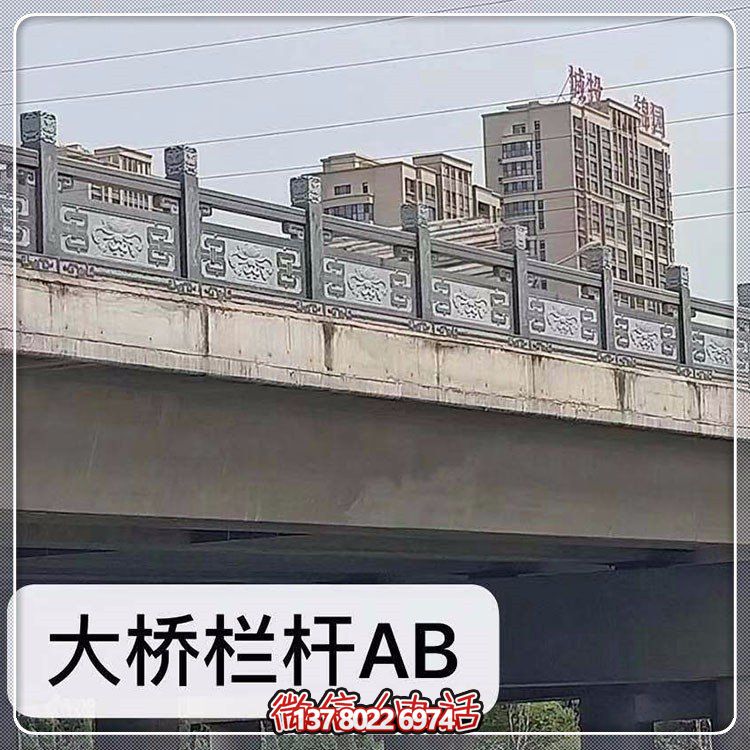 精美花崗巖護(hù)欄，點(diǎn)綴河道風(fēng)景線