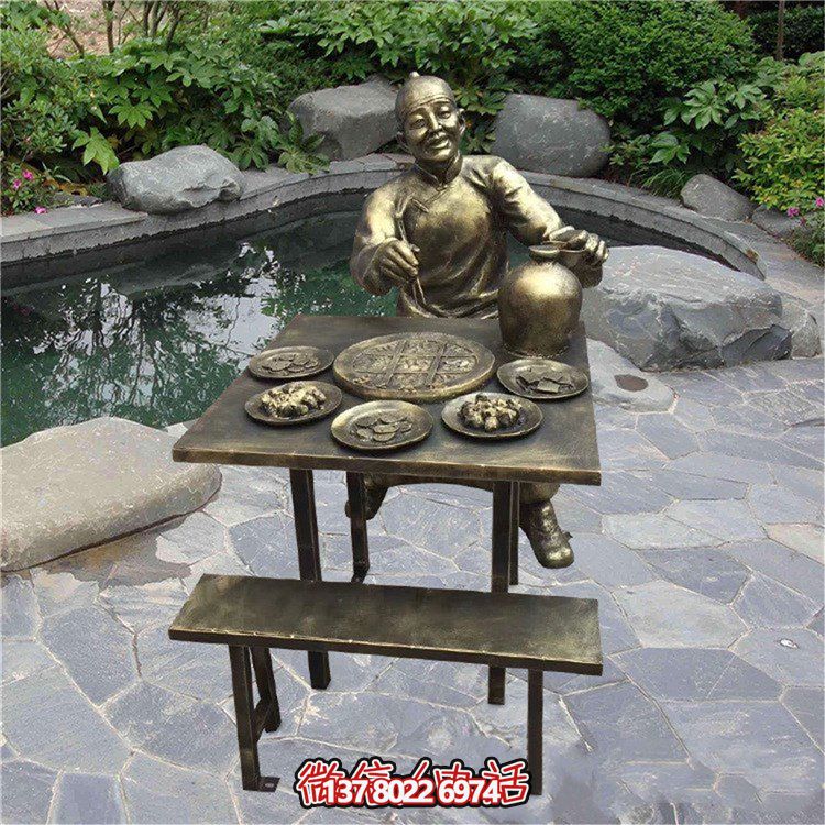 火鍋聚會(huì)，歡樂無(wú)限