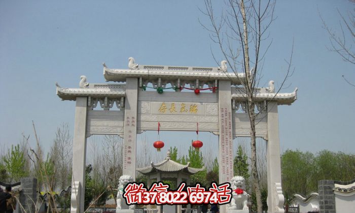 傳承瑞氣，精雕細琢的園林景觀裝飾牌坊