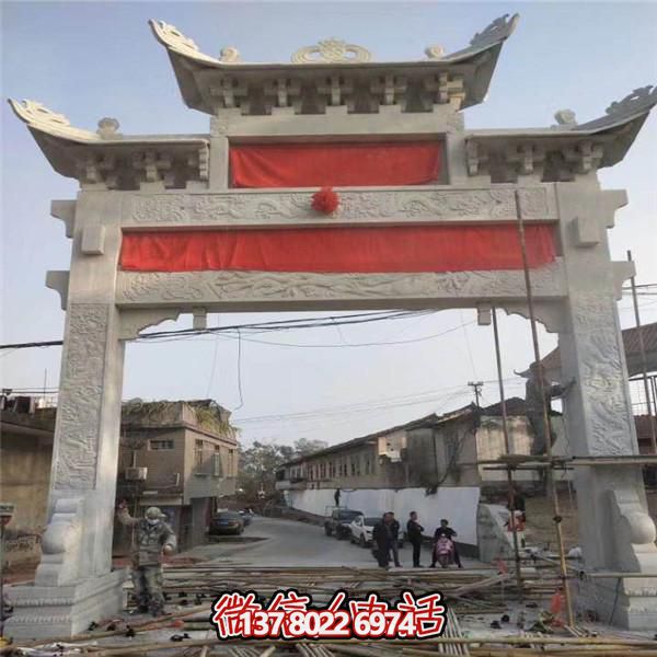 精美青石石雕牌樓，見(jiàn)證傳統(tǒng)村莊歷史文化
