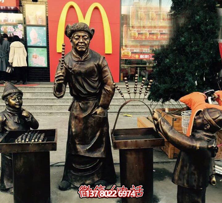 精美銅雕糖葫蘆，給您獨(dú)特的步行街體驗(yàn)
