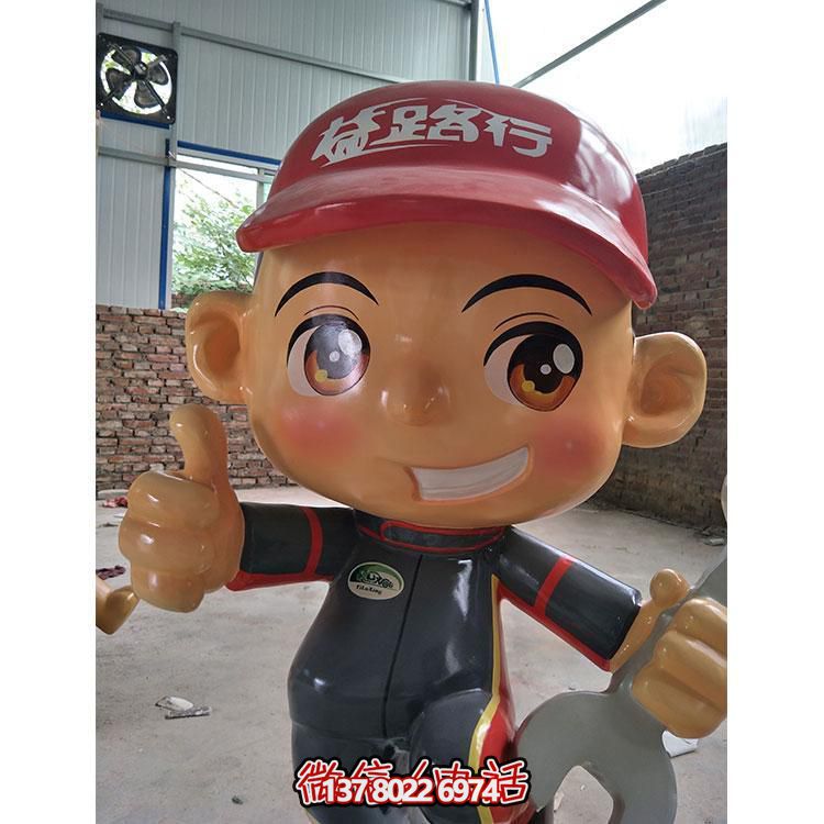 玻璃鋼制卡通景觀擺件，專業(yè)修理工人