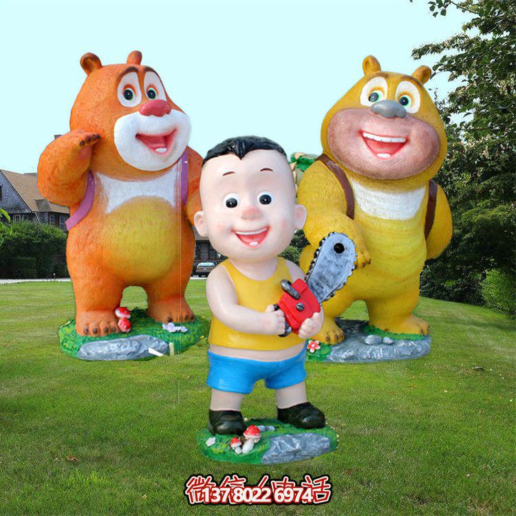 卡通熊雕塑玻璃鋼系列——為幼兒園和電影院帶來(lái)更多驚喜！