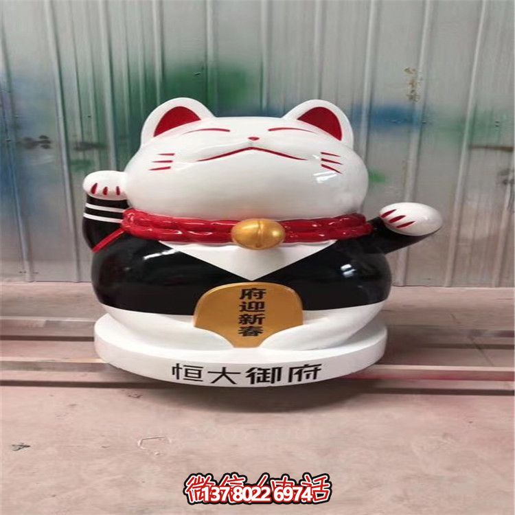 玻璃鋼招財貓擺件，裝點家居景觀