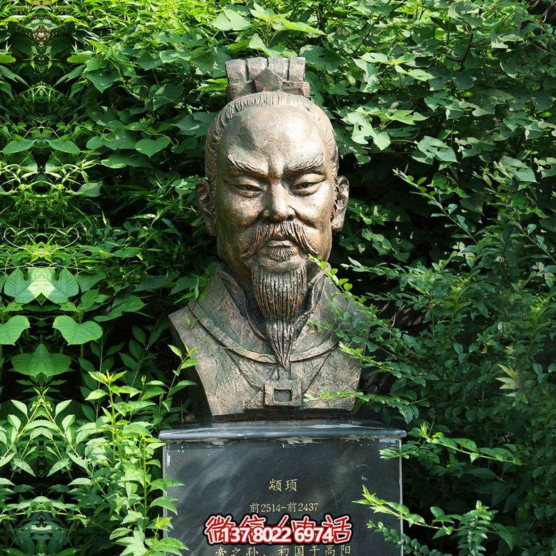 歷史傳承，人文鑄就——顓頊?zhǔn)甲娴袼? title=