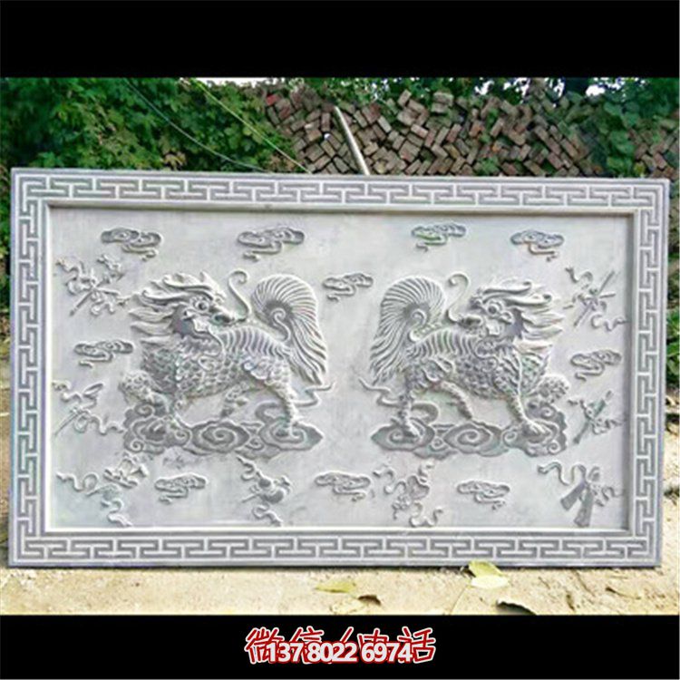 精美的石膏麒麟壁畫，為您的庭院裝飾增添一份浮雕云紋