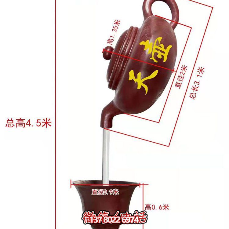 玻璃鋼雕塑景觀，讓景區(qū)如夏日天空般燦爛