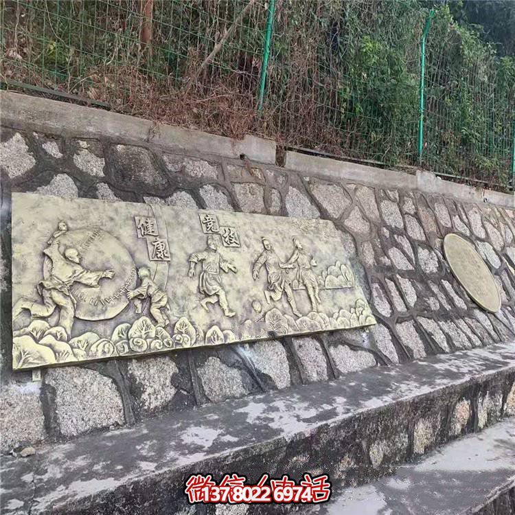 玻璃鋼仿銅浮雕裝飾畫，城市主題背景解封裝飾