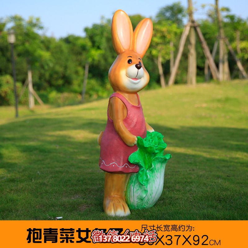 玻璃鋼兔子抱青菜雕塑，裝點您的花園