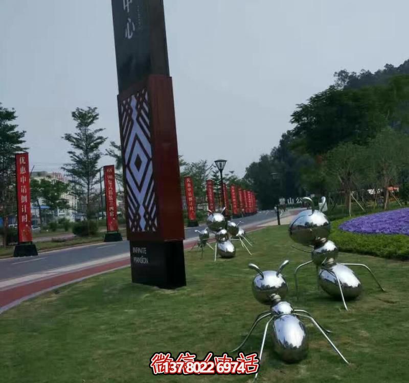 精致不銹鋼螞蟻雕塑，裝點你的售樓部門口草坪