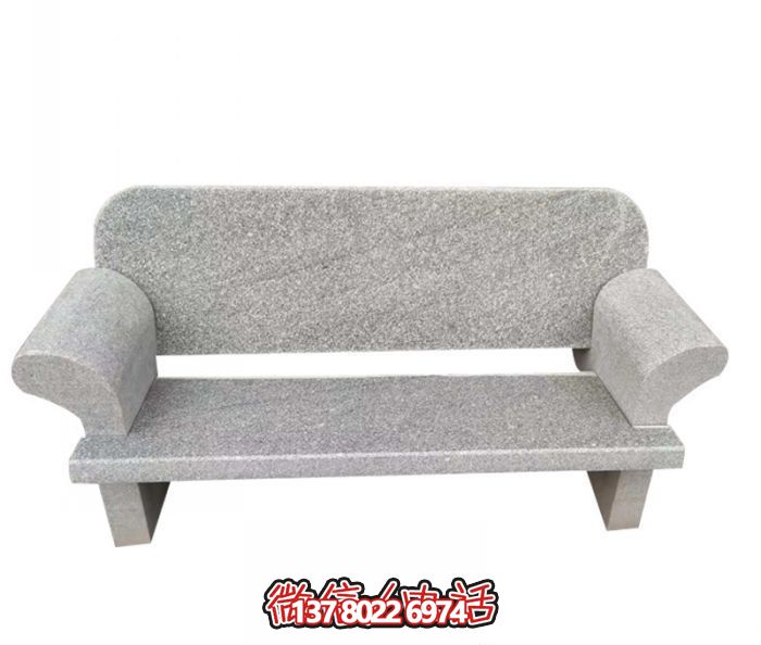 簡約設(shè)計(jì)的公園景觀大理石座椅