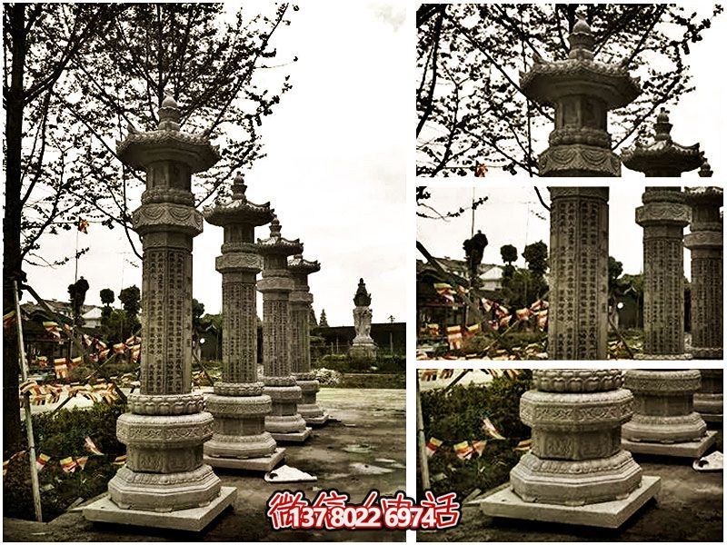 大理石經(jīng)幢，傳承歷史文化，融園林、寺院、刻字于一體