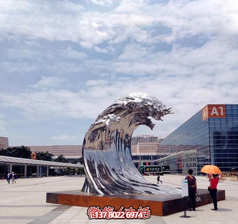 不銹鋼翻滾海浪雕塑，打造精美戶外廣場(chǎng)