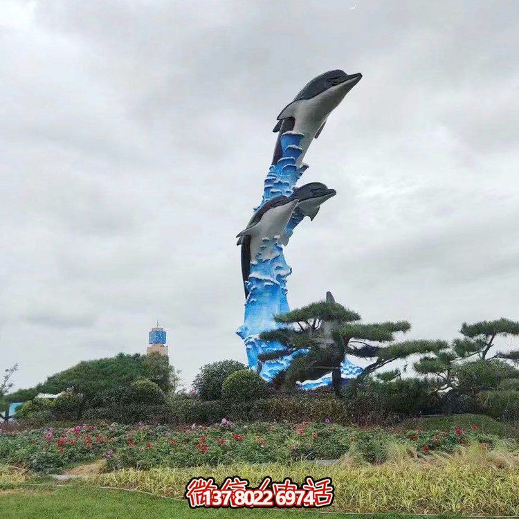 玻璃鋼海豚景觀雕塑，點亮城市廣場