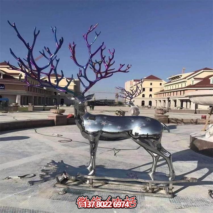 大型不銹鋼鹿角雕塑，為您的景區(qū)或廣場增添一抹獨特色彩
