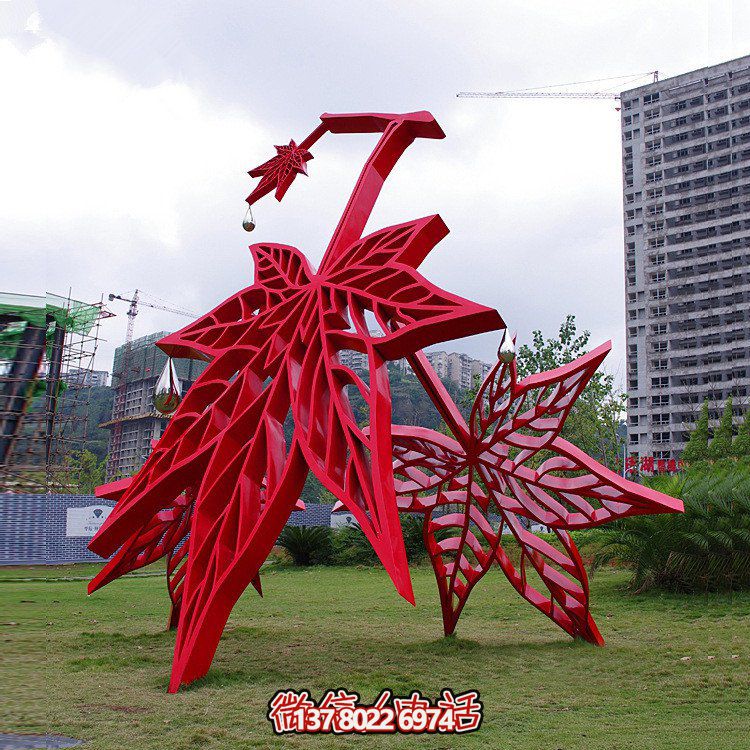 紅色不銹鋼楓葉景觀雕塑，精美絕倫