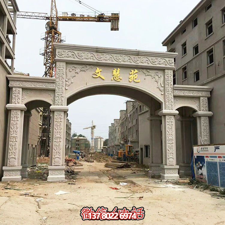 歐式雕塑裝飾大理石拱門(mén)，為你的小區(qū)入口添彩