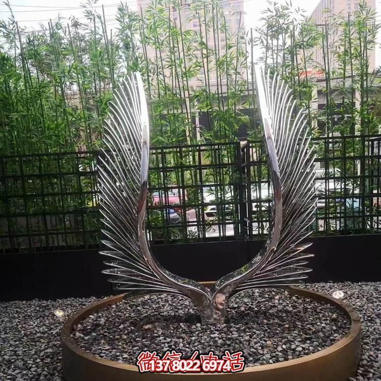 不銹鋼創(chuàng)意抽象造型翅膀景觀(guān)裝飾小品