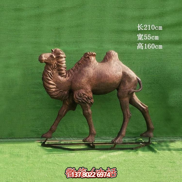 大型駱駝銅雕景觀擺件，點(diǎn)綴城市園林廣場(chǎng)