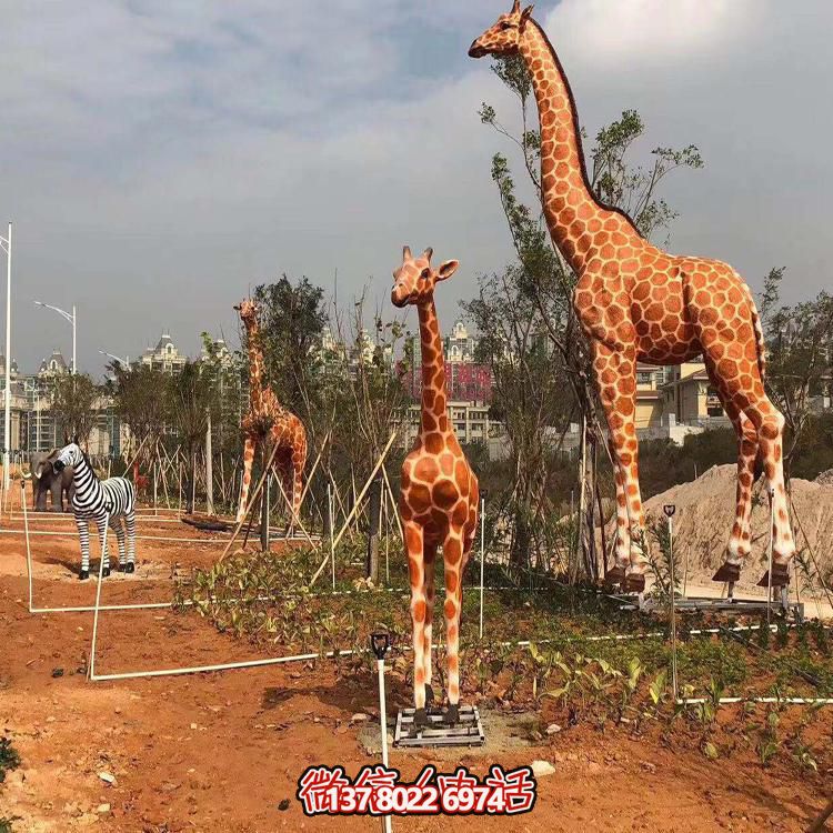 仿真長頸鹿雕塑，玻璃鋼制作