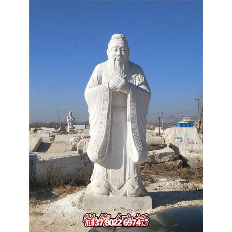 校園大理石雕像，傳承孔子思想