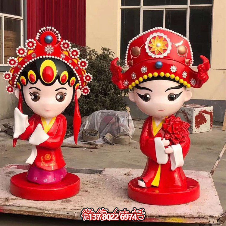 多彩擺件，點(diǎn)亮你的生活