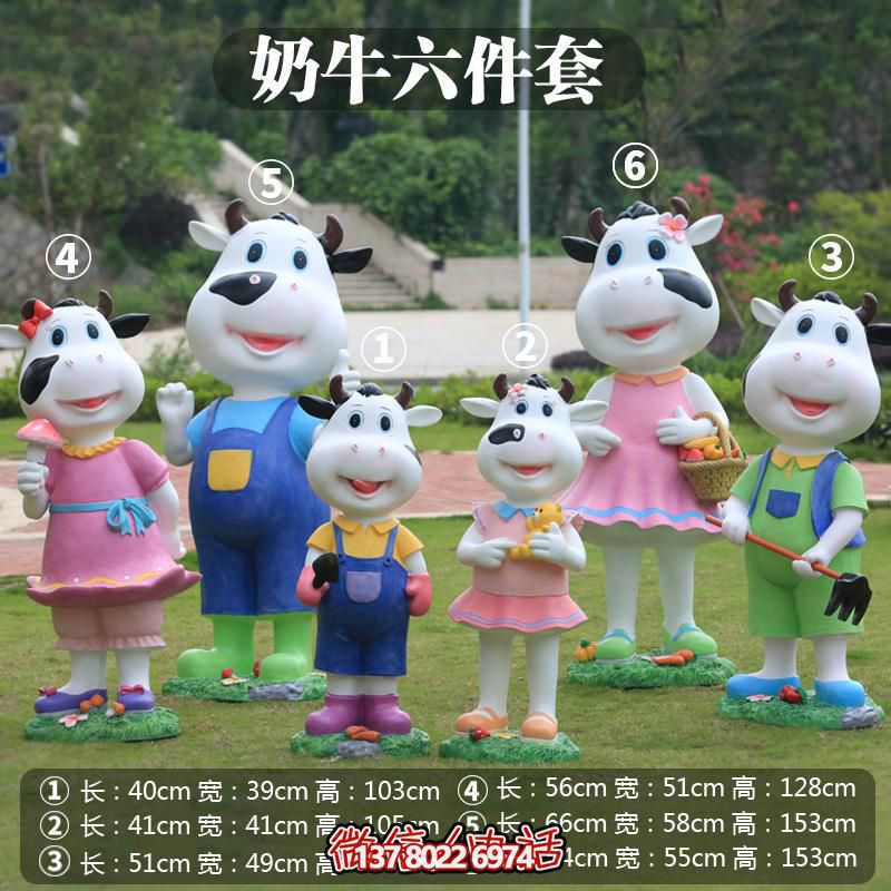 玻璃鋼雕塑牛，多樣大小景區(qū)擺放