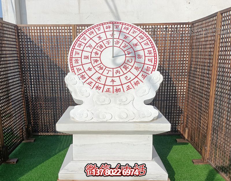 漢白玉石雕日晷雕塑，打造完美公園