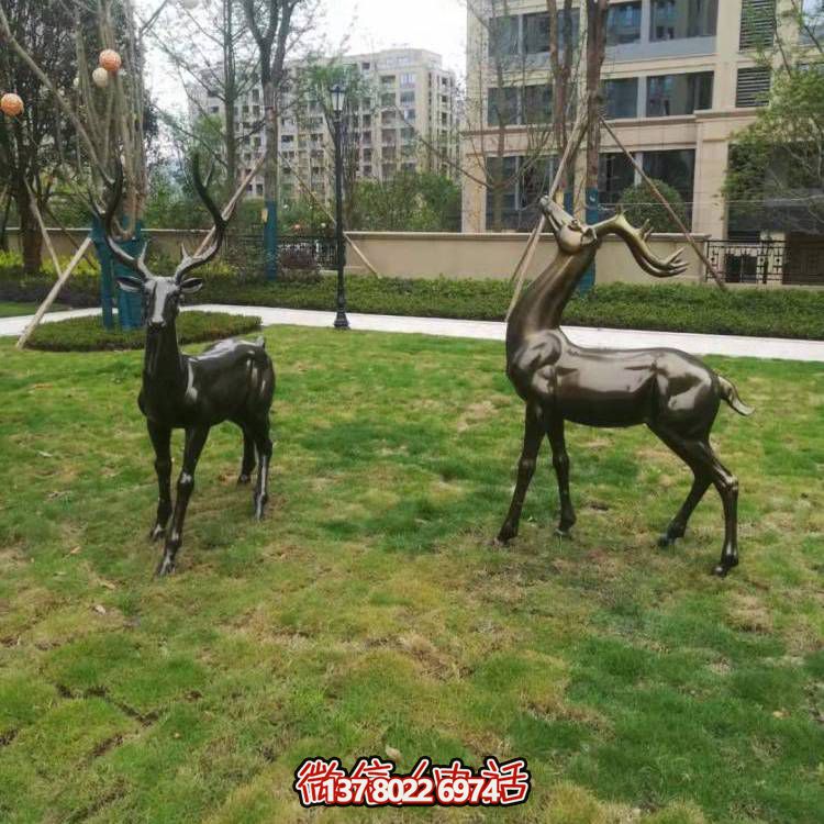 玻璃鋼梅花鹿雕塑，點(diǎn)綴園林景觀