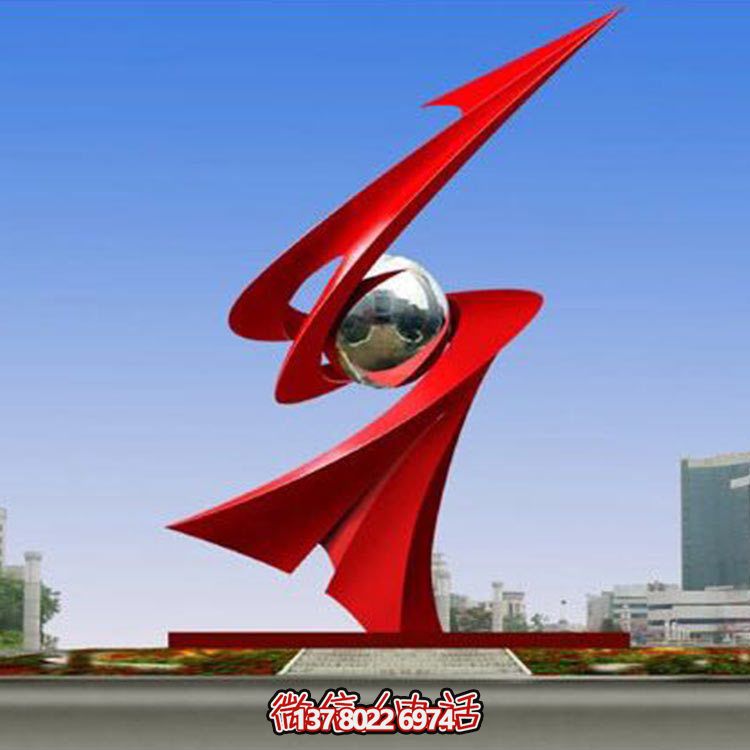 美化校園，景觀不銹鋼標(biāo)識雕塑