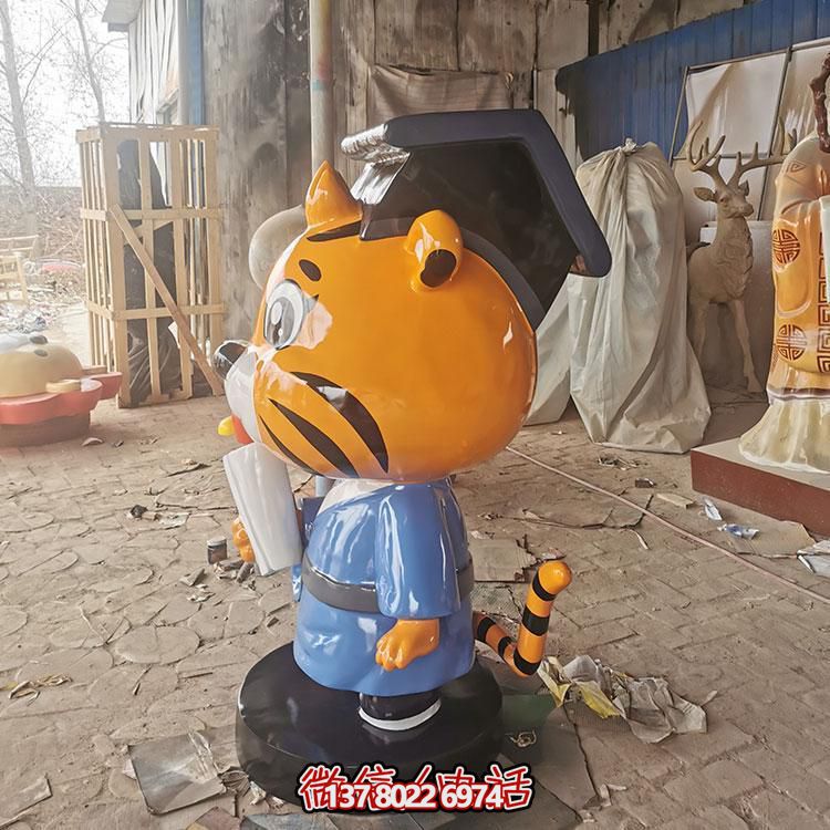 卡通小老虎玻璃雕塑，為幼兒園帶來歡樂