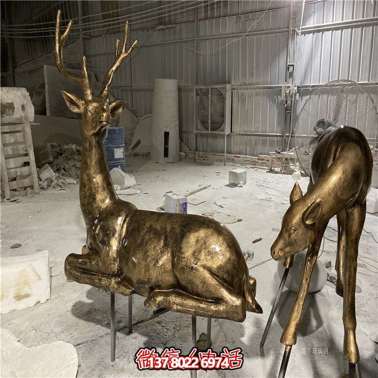 玻璃鋼仿銅小鹿擺件，戶外草坪動物模型