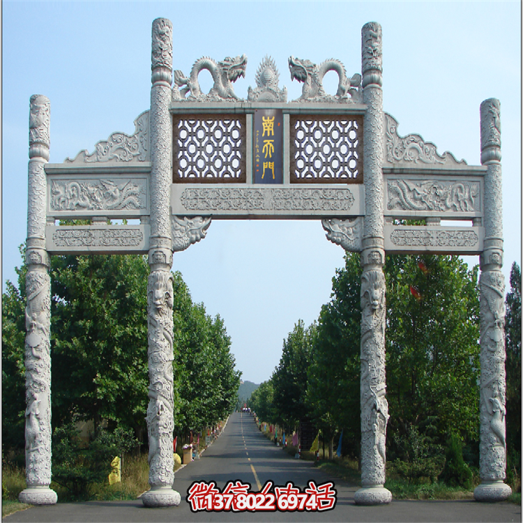 藝術型大理石雕刻品，精致浮雕牌坊