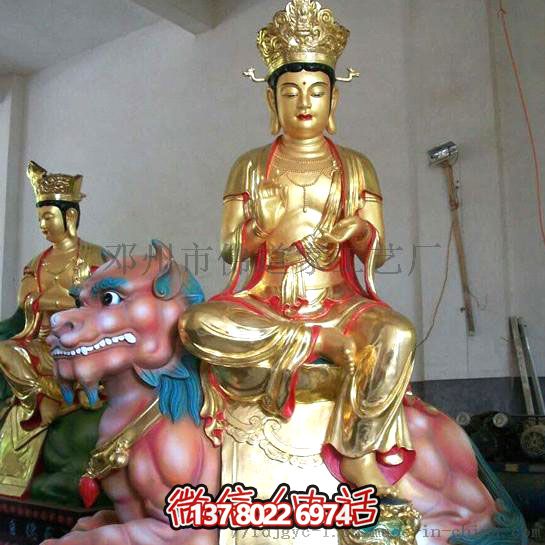 泰山玻璃鋼眼光娘娘耳光樹脂玻璃，一款特殊的多重材質(zhì)手機殼