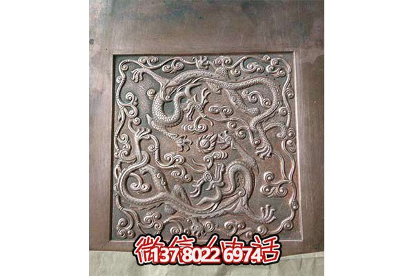 紫銅龍紋浮雕裝飾畫，完美點(diǎn)綴家居空間