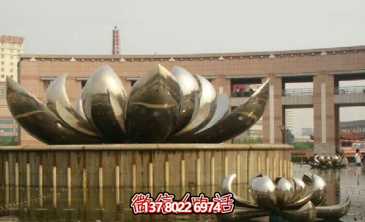 不銹鋼荷花雕塑，美化家園，增添小區(qū)公園戶外環(huán)境