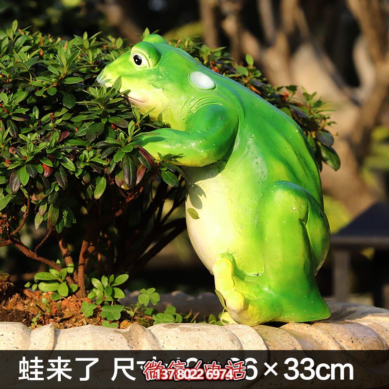 玻璃鋼創(chuàng)意池塘雕塑，讓青蛙只有你一個人知道