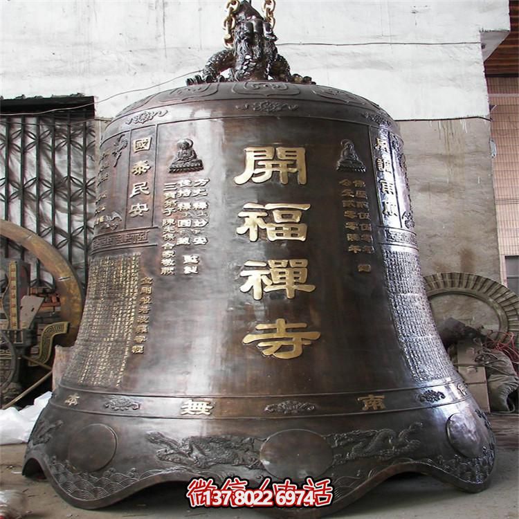 古風(fēng)巨型銅鐘擺件，讓你祈福不再孤單