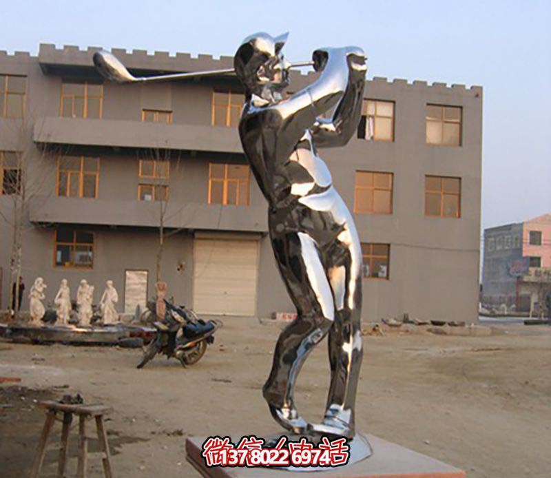 不銹鋼高爾夫雕塑，裝點花園、廣場、鏡面