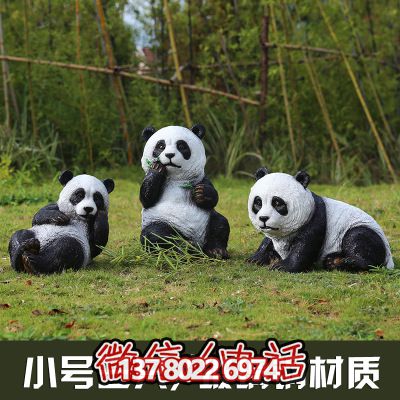 裝飾性玻璃鋼熊貓雕塑，讓你的小區(qū)增添一份溫馨