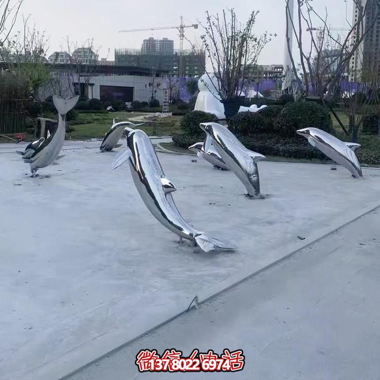 海豚不銹鋼雕塑，點綴小區(qū)樓盤綠化裝飾