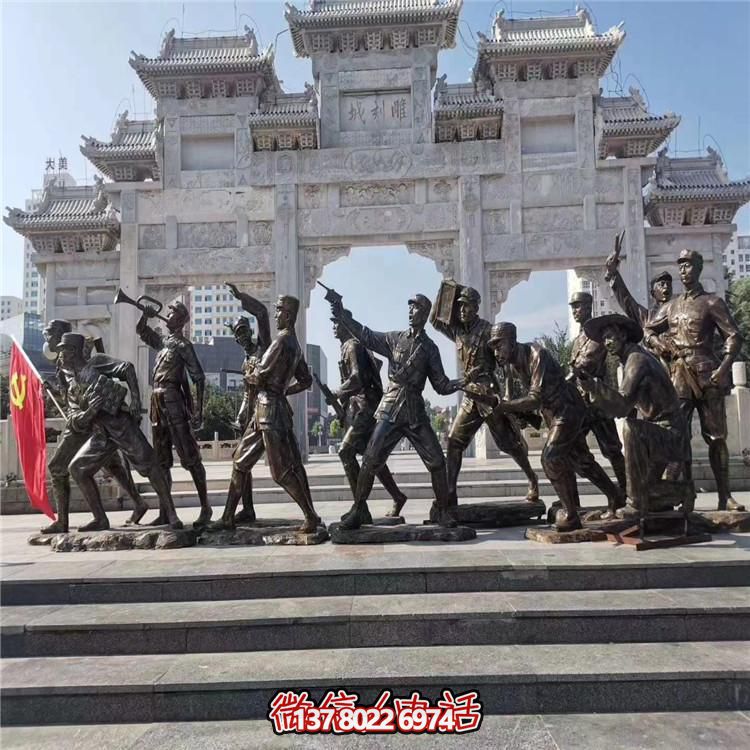 紅軍戰(zhàn)士仿銅雕塑——緬懷革命先輩，傳承紅色文化