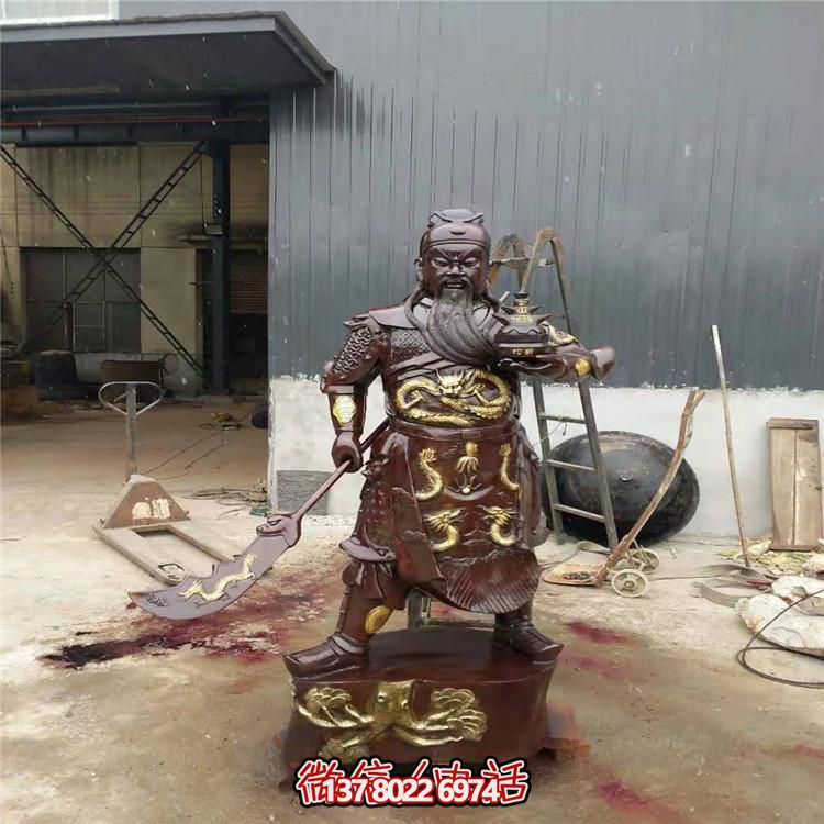 精美家居供奉立式關(guān)公財神拿刀武雕塑