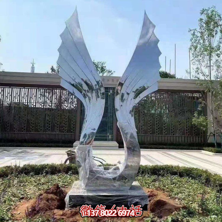 鏡面不銹鋼翅膀精致的藝術(shù)與實(shí)用性完美結(jié)合