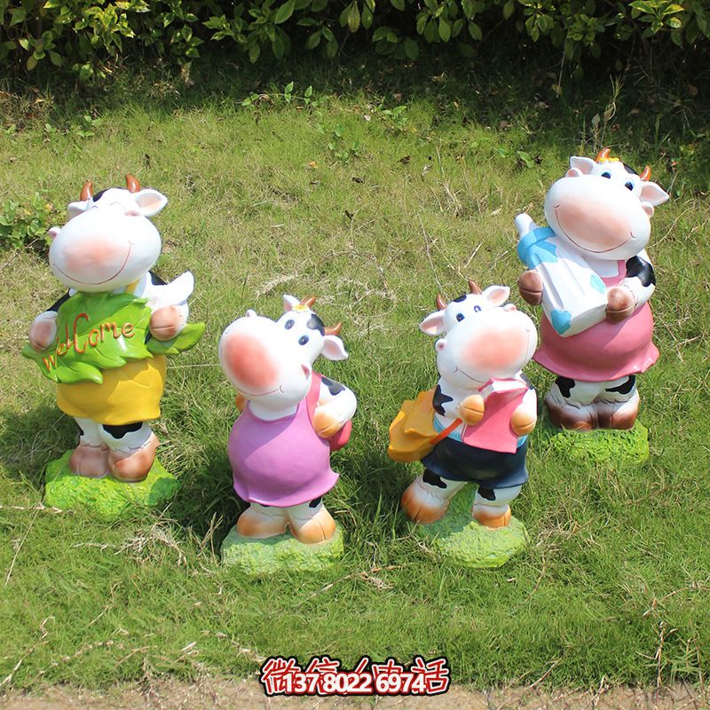 城市公園彩繪玻璃鋼雕塑?！利惗职踩闹粚儆诤⒆觽兊氖澜? title=